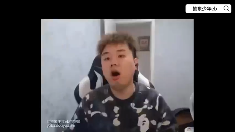 张顺飞大优势被翻盘，甩锅给鼠标垫和空调，不投降折磨队友！！！