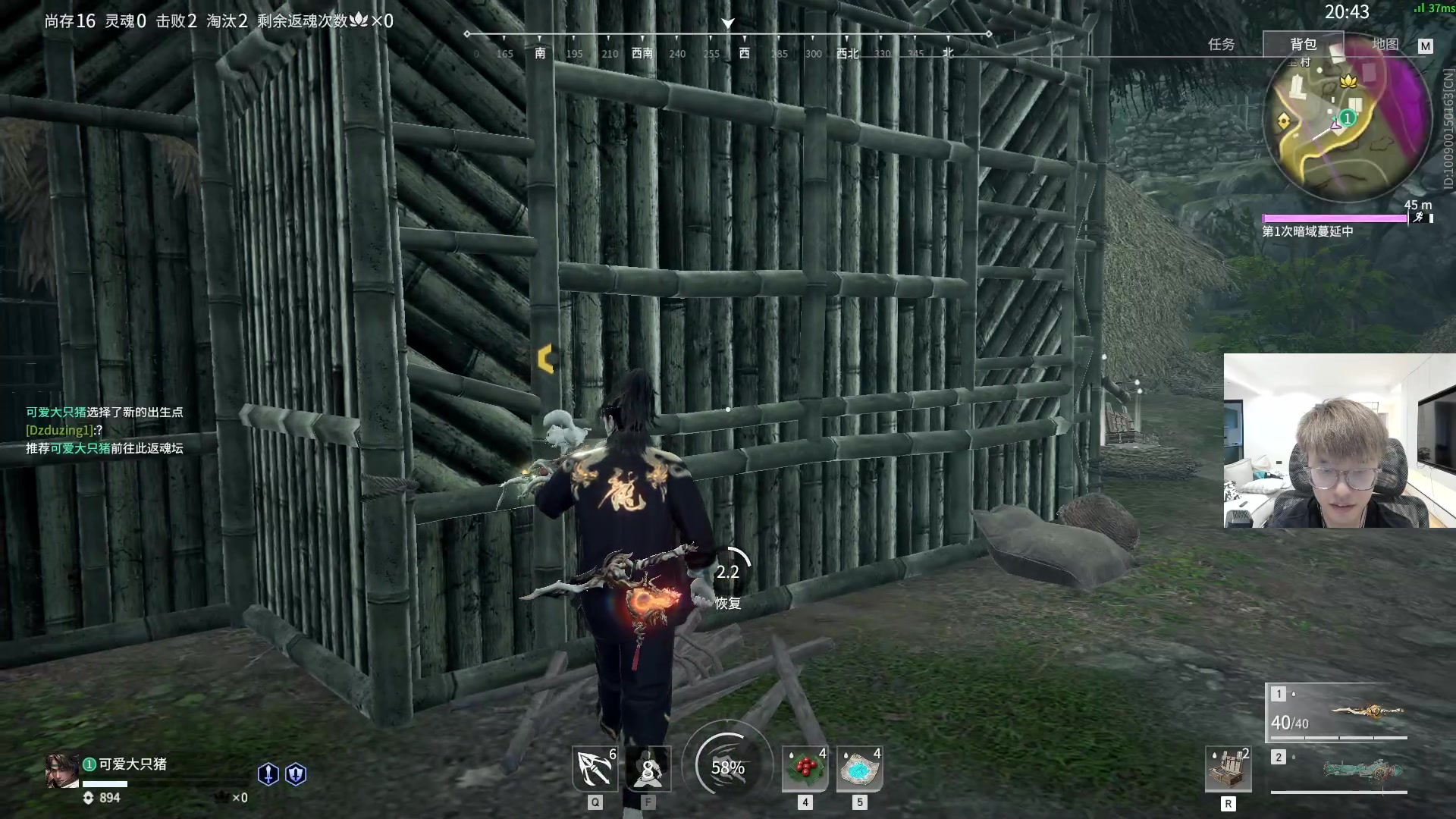 【2023-05-15 18点场】三酒OuO：永远怀着一颗学徒的心^^