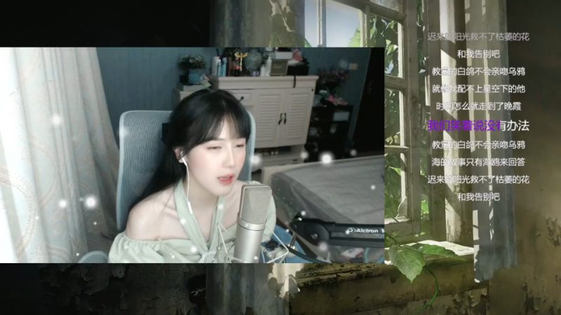 【热门游戏】iu可可曾的精彩时刻 20230516 14点场