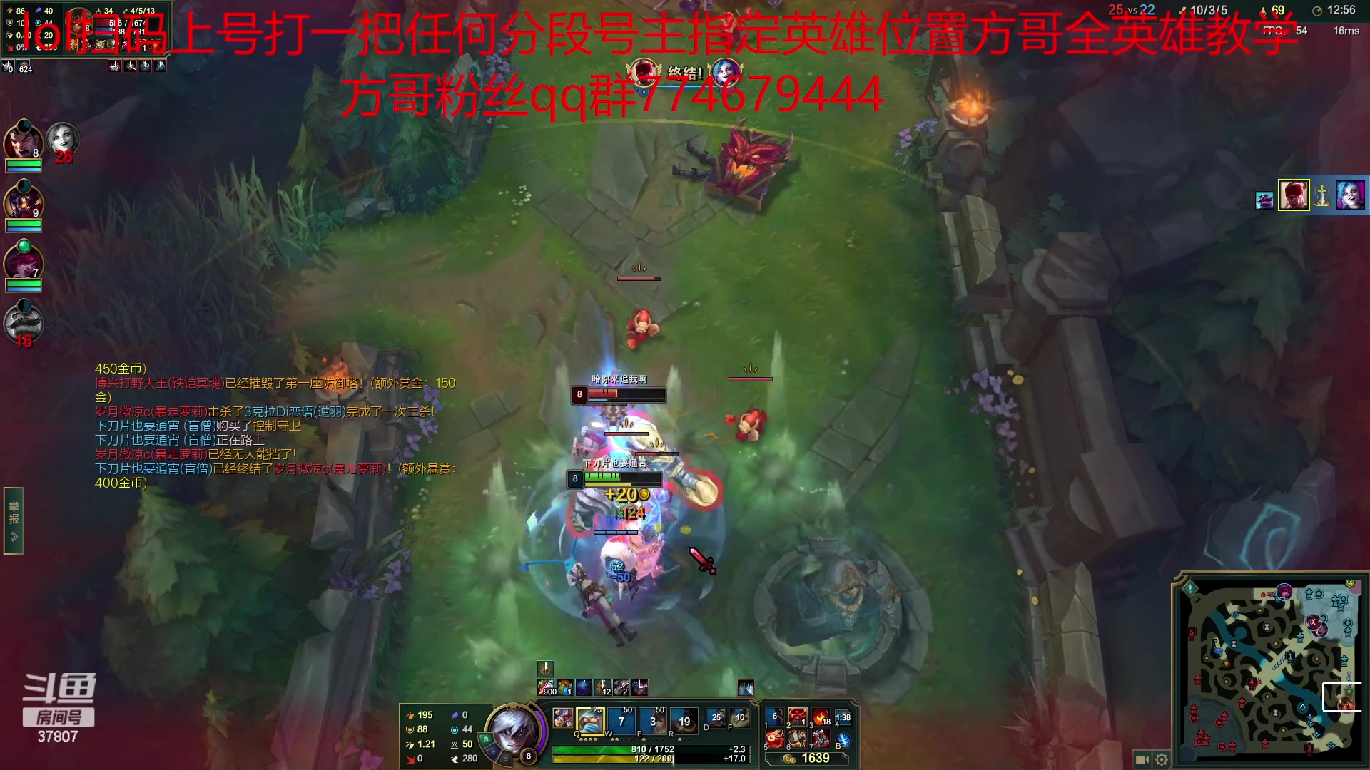 【2023-05-16 17点场】战神_河池VR：今日转播一下比赛