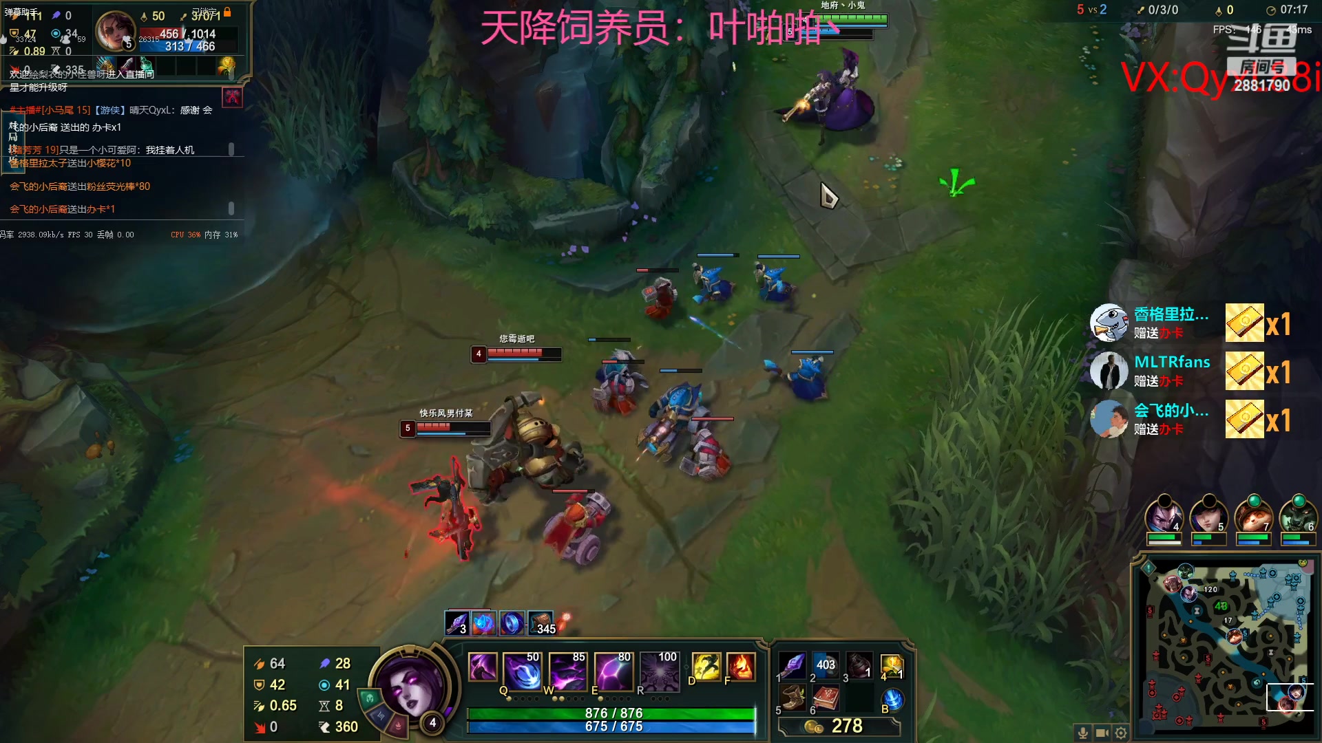 【2023-05-16 12点场】晴天QyxL：晴天：纳尔我的超人