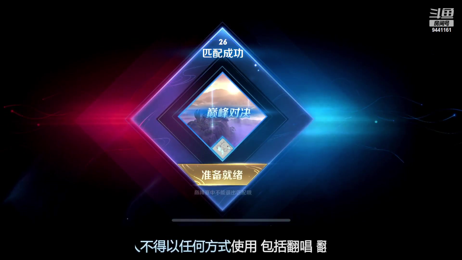 【2023-05-08 19点场】竹god：下午好时光