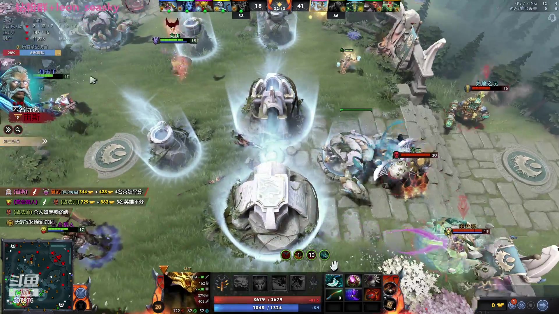 【2023-05-16 20点场】夏一可死毒舌_：先梦幻，然后交给修马桶的阿喵