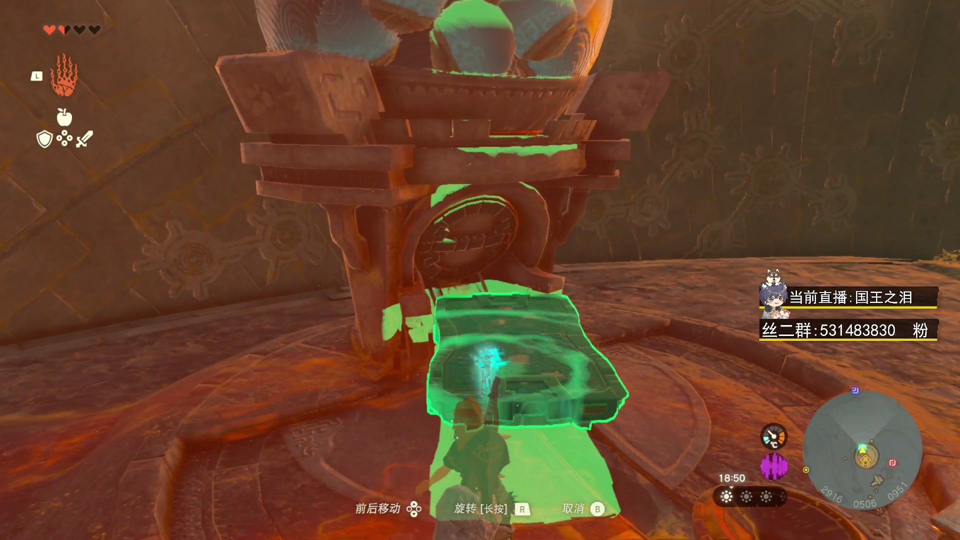 【2023-05-16 20点场】丨绅士瑄丨：又菜又爱玩的直播间！希望能给你带来快乐~