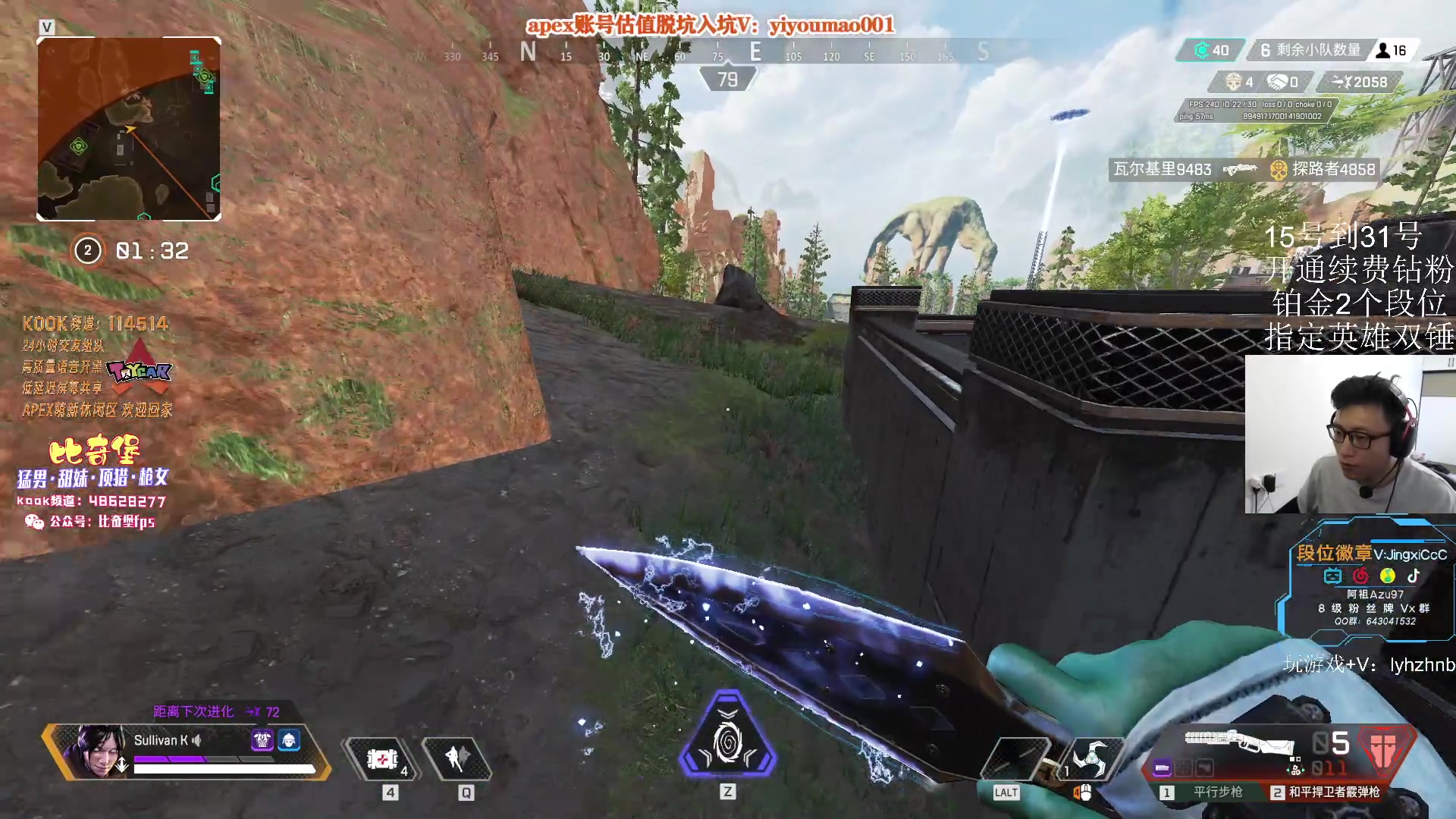 【2023-05-16 17点场】阿祖AZu2tap：新赛季gogogo！！！！