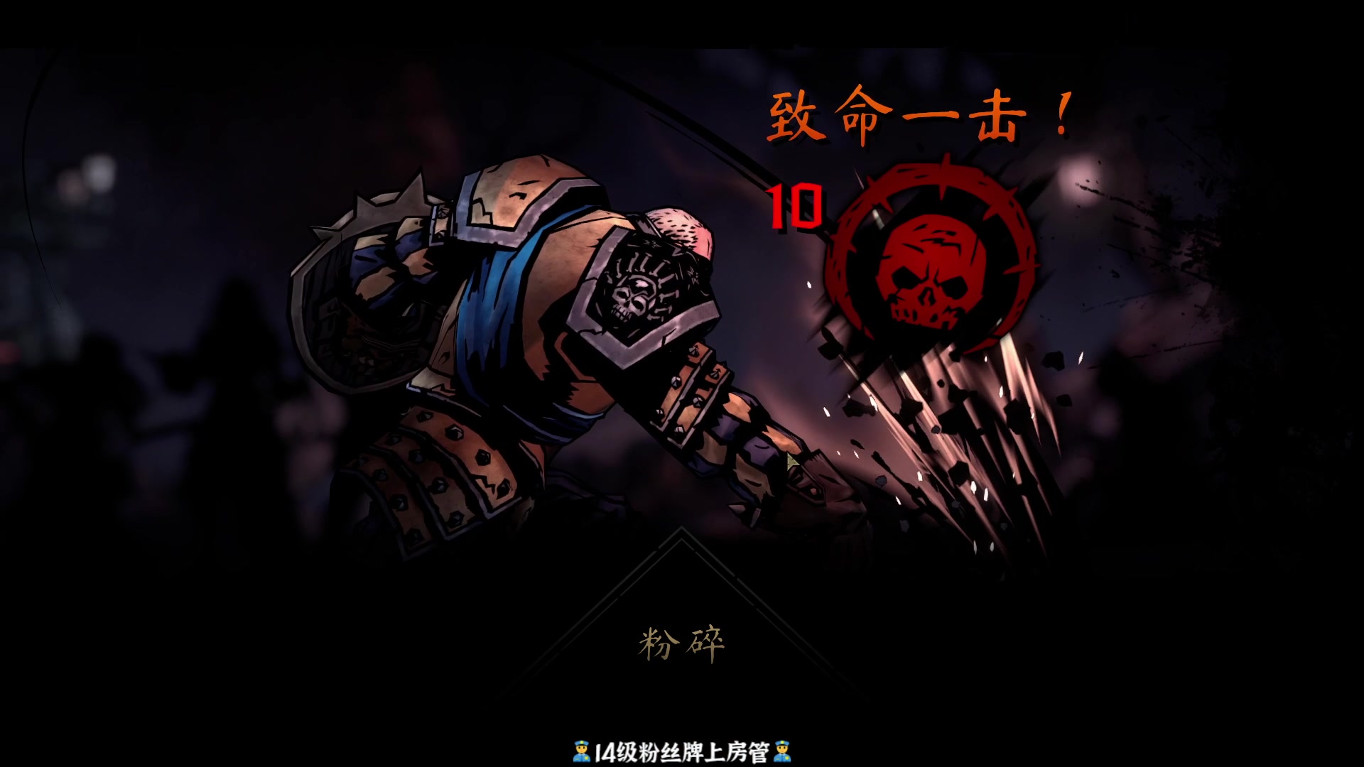 【2023-05-15 20点场】徐不鸽：进来享福。