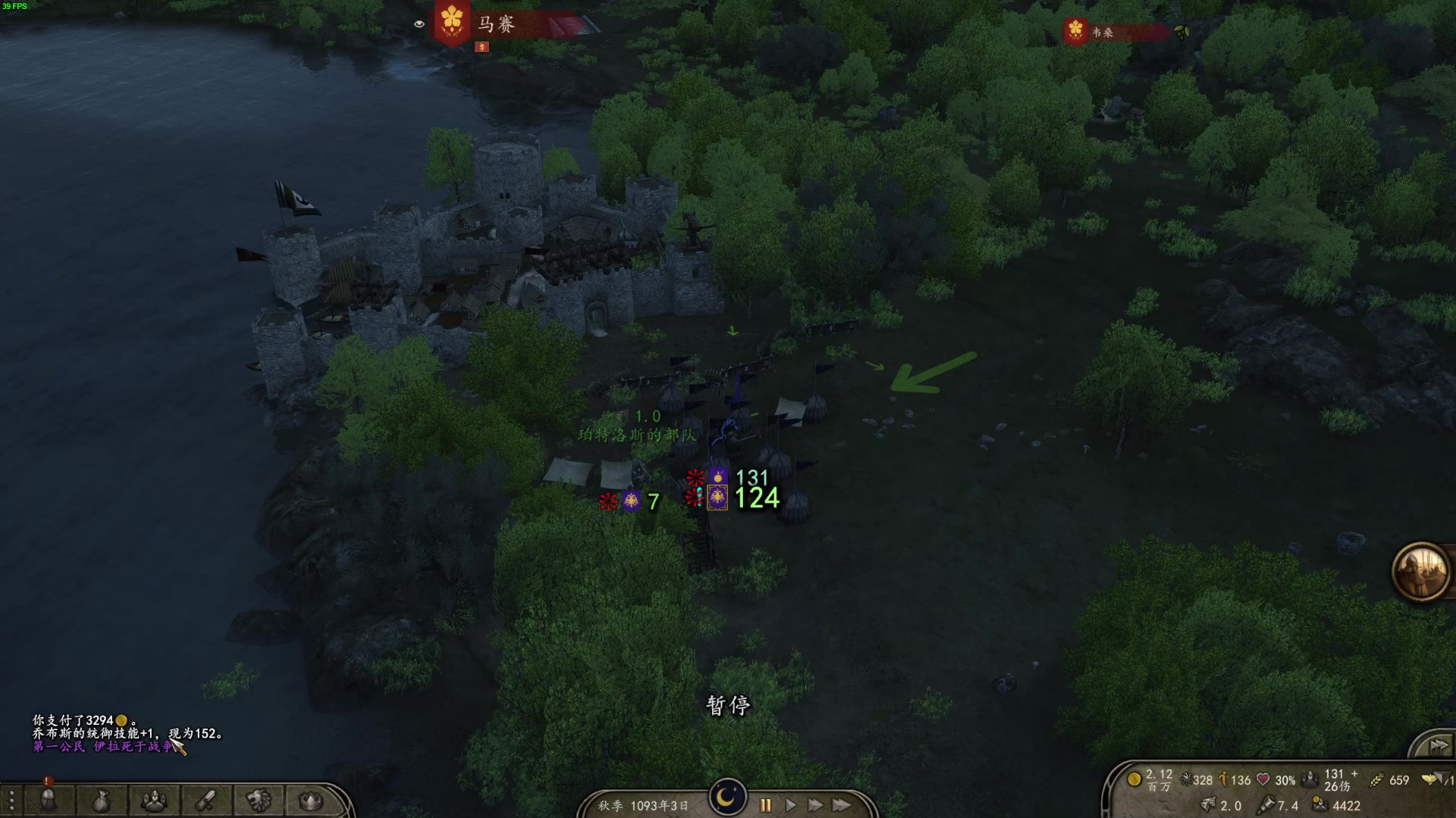 【2023-05-15 21点场】左蛋奴右一库：天生我材必有用 4889340