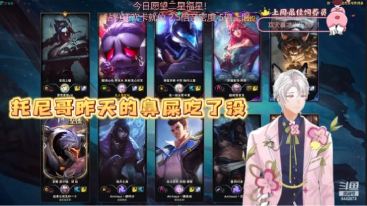 鼻屎甩不掉怎么办