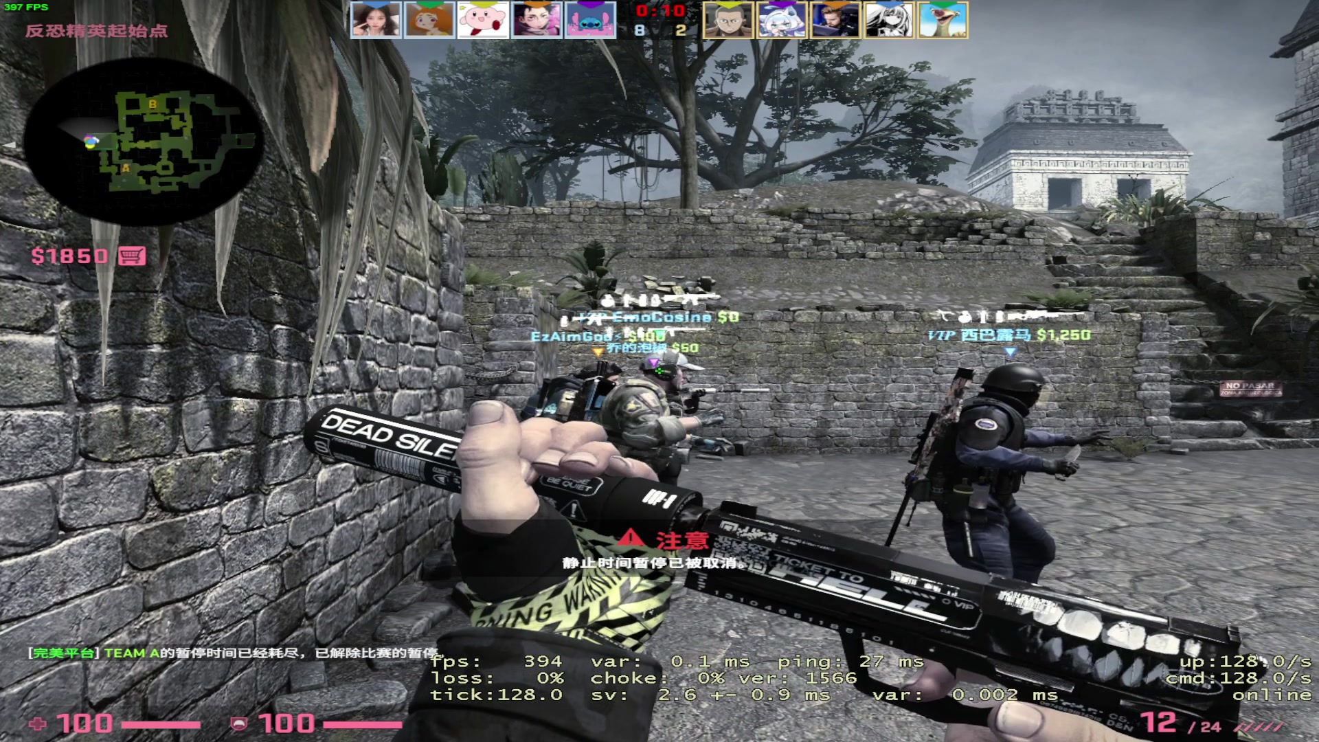 【2023-05-15 15点场】三酒OuO：永远怀着一颗学徒的心^^