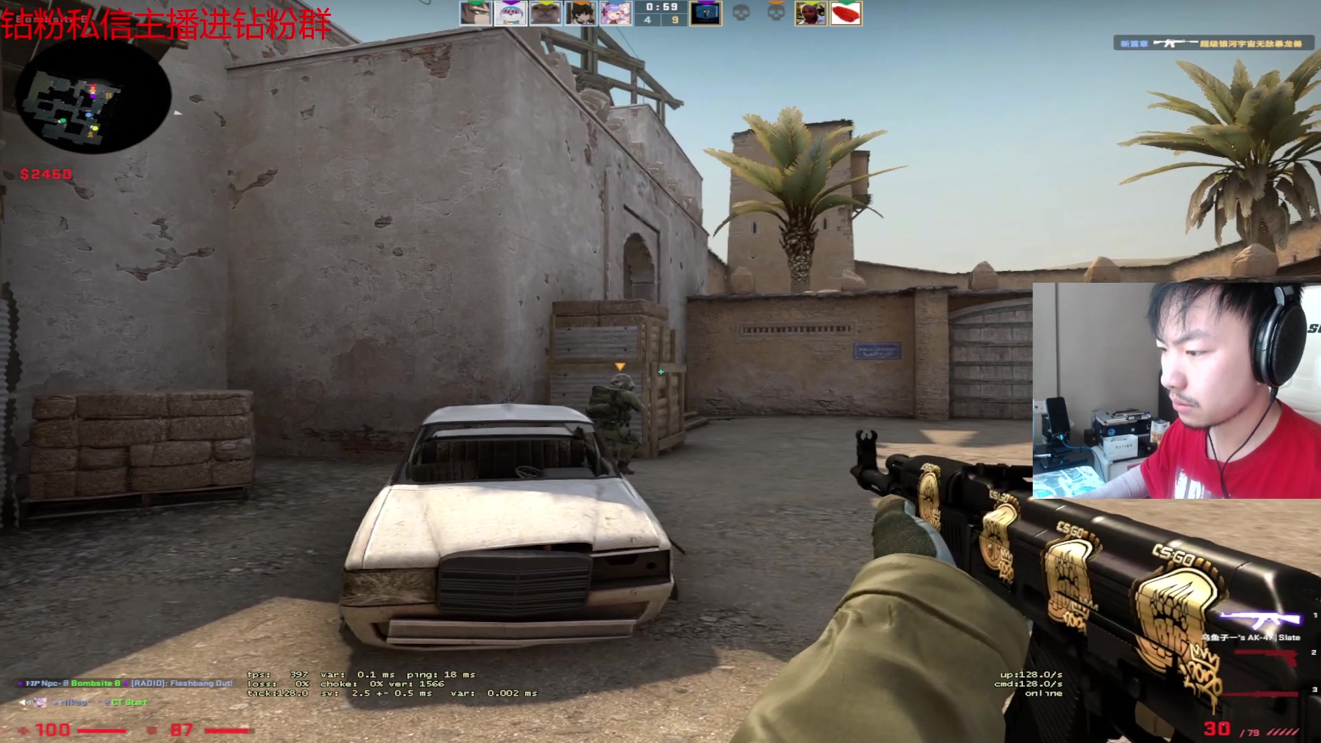 【2023-05-16 12点场】金甲EzNpc：安分守己从我做起！