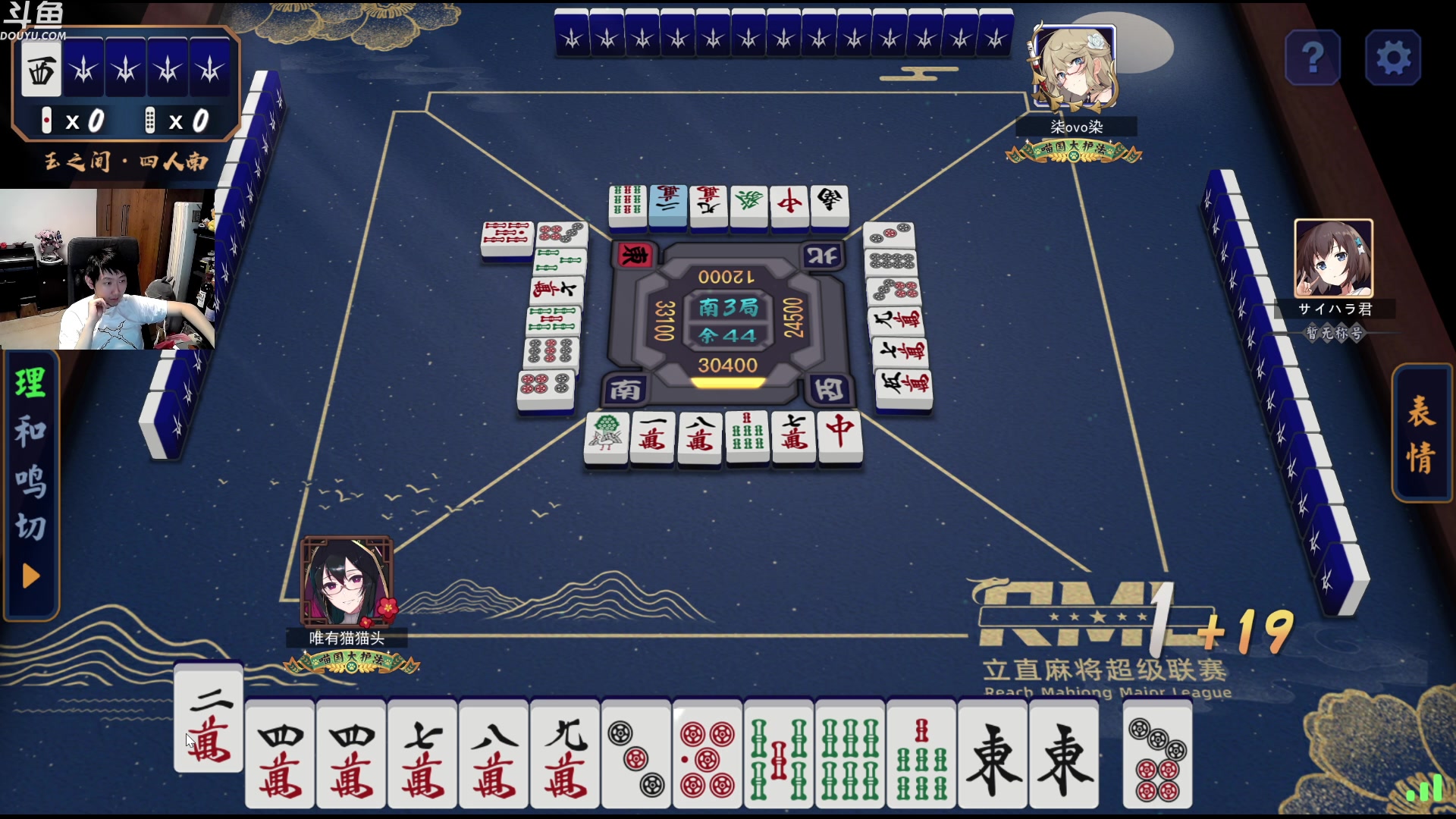 【2023-05-15 21点场】啦啦啦不是狗狗狗：啦啦啦：感冒了，来播一会昂~