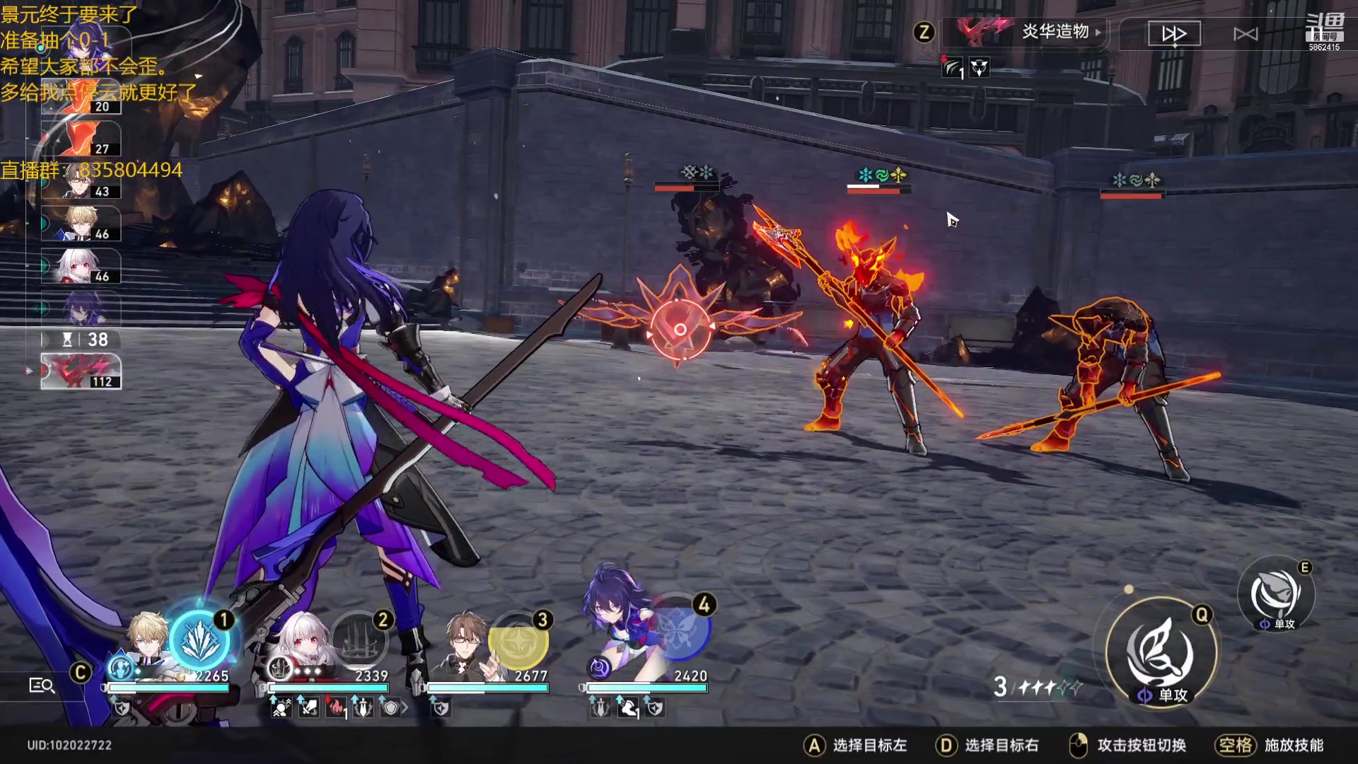 【2023-05-16 01点场】毕游侠：景元池子终于要来了