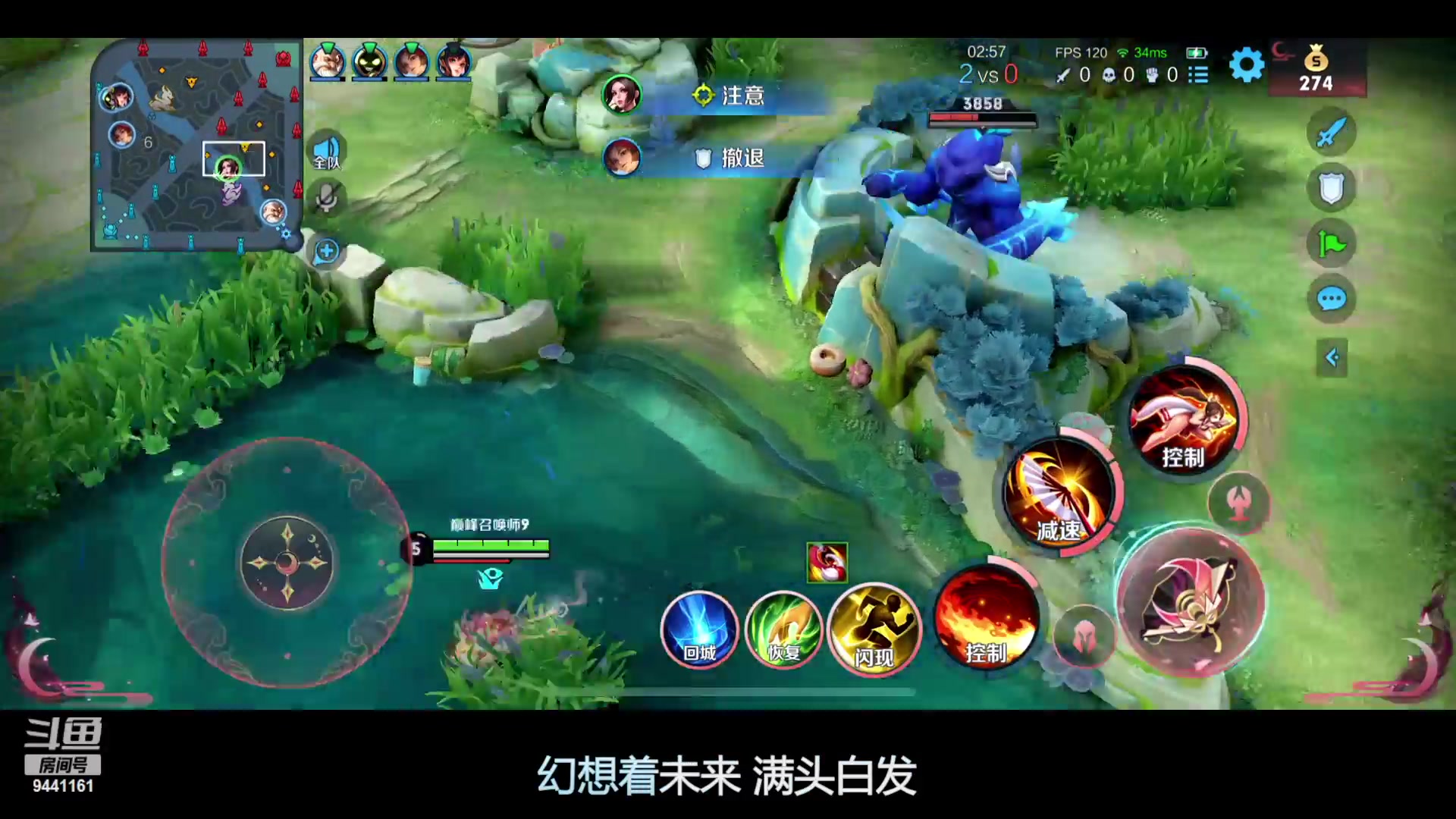 【2023-05-08 23点场】竹god：下午好时光