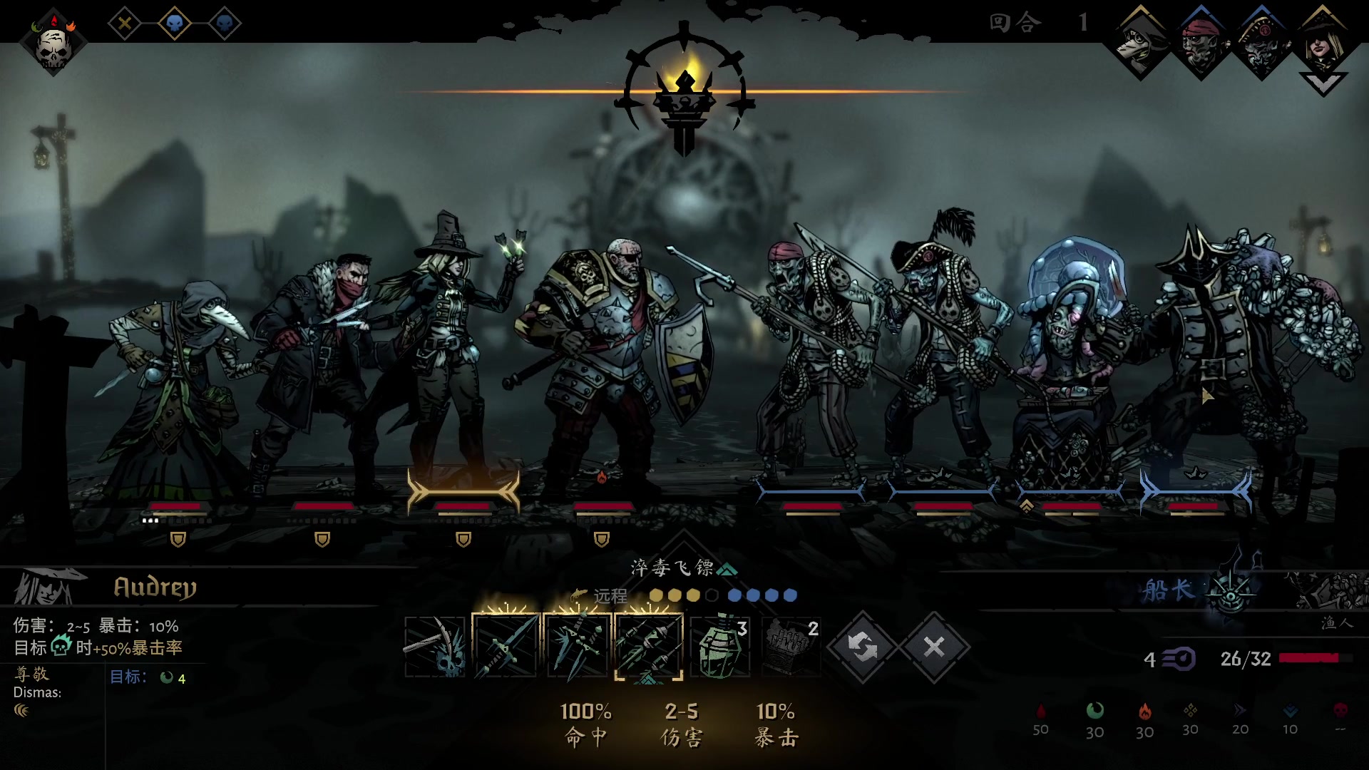 【2023-05-16 01点场】暴走的银剑君丶：银剑君：小帅哥，晚上好呀！`