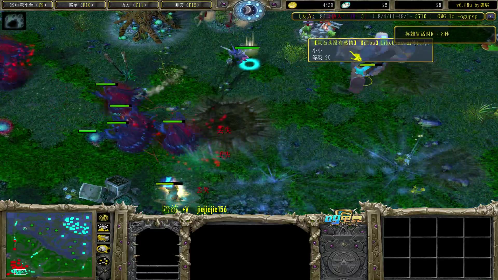 【2023-05-16 13点场】肖璐s：早上好， omg 赛季