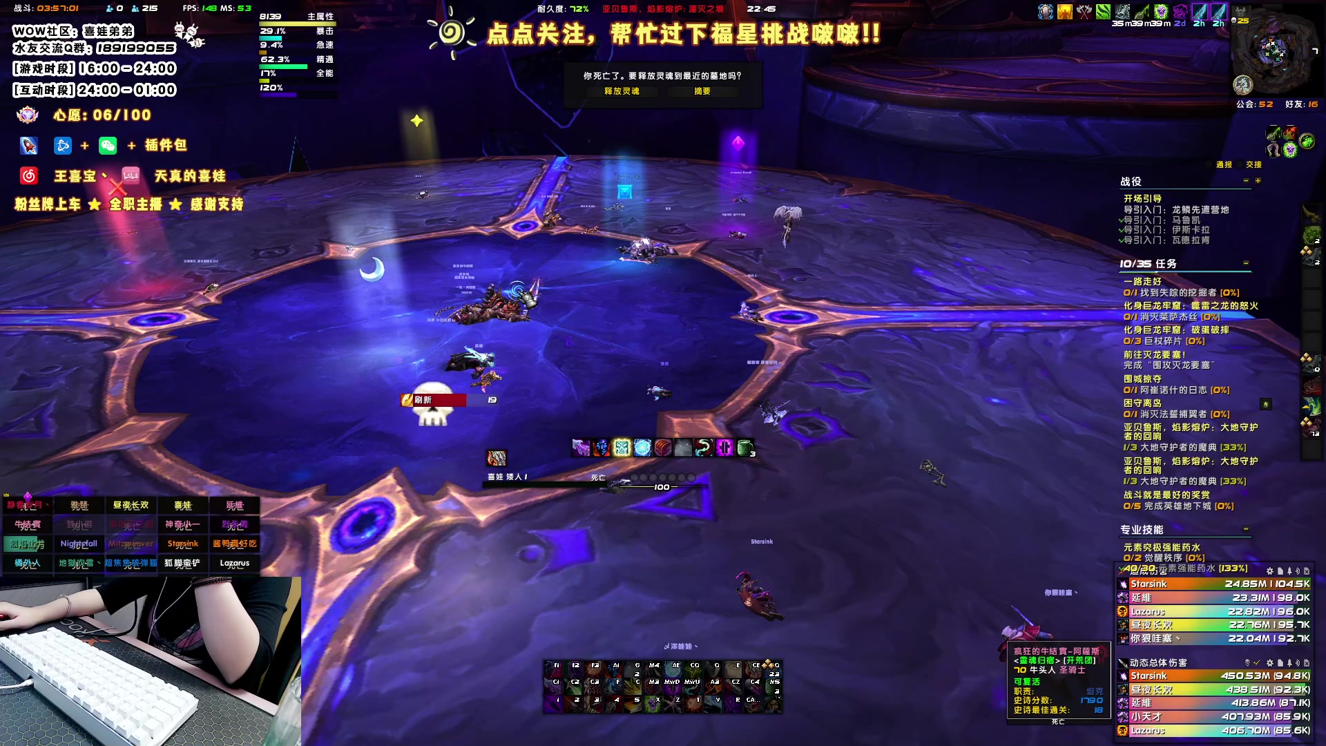 【2023-05-15 22点场】天真的喜娃：【❤】24点喜娃夜话环节照旧