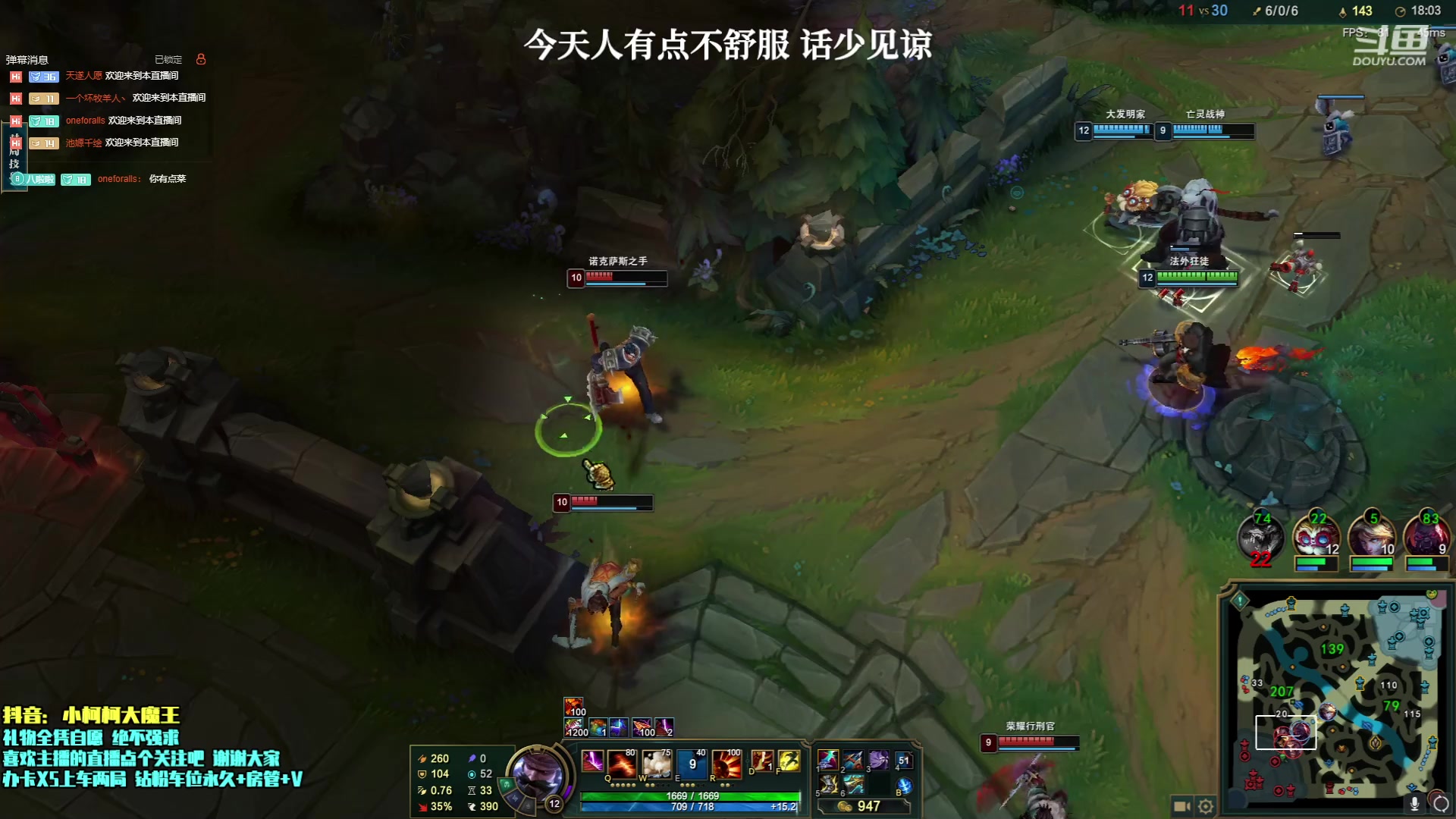 【2023-05-15 21点场】小柯柯大魔王：起飞咯 黑色玫瑰之路~