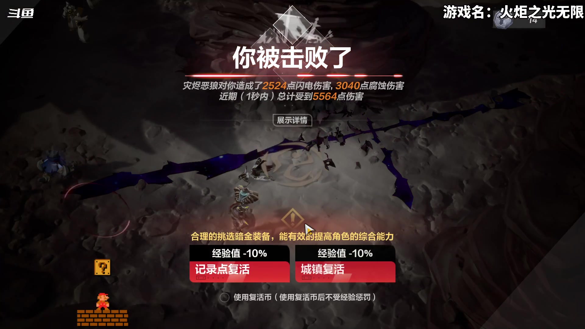 【2023-05-16 15点场】隐者丶丶：这里很有意思 进来坐会？