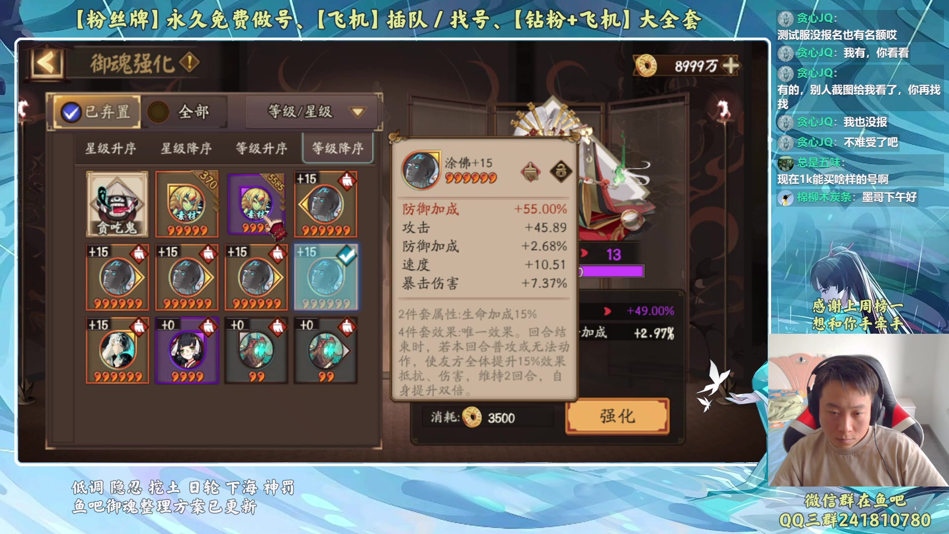 【2023-05-16 16点场】血墨丶：【墨哥】来这儿开心就好！