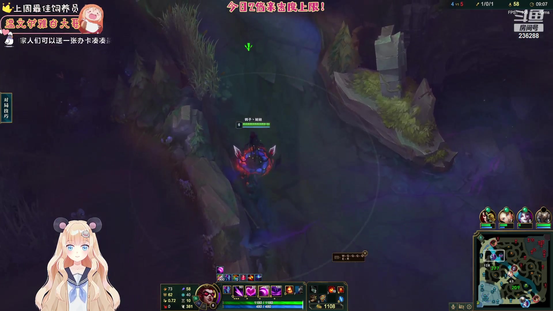 【2023-05-16 01点场】宇宙超级无敌鸽子她：和龙龙打会LOL组排~