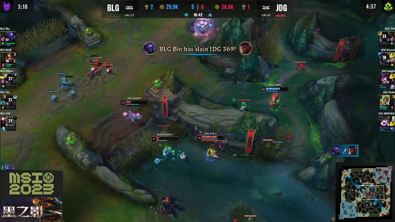 【英雄联盟】英雄联盟赛事的精彩时刻 20230516 15点场