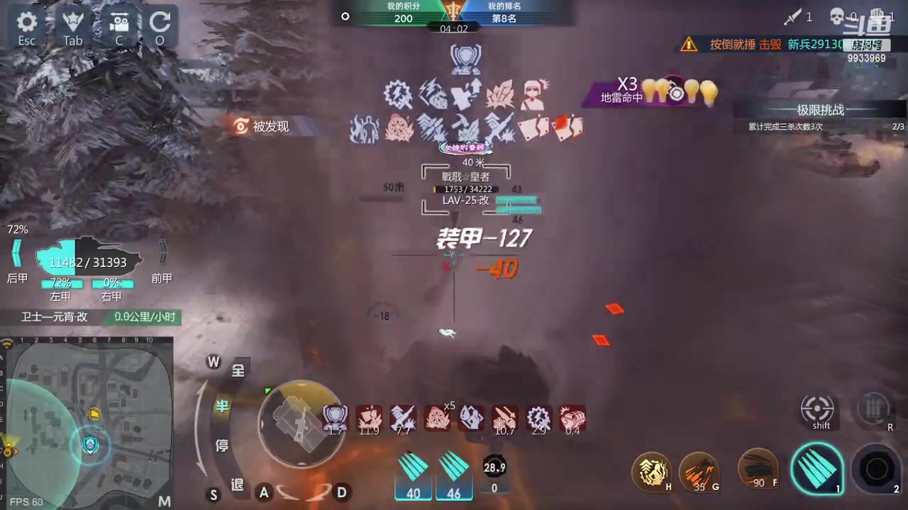 【2023-05-13 20点场】神怒布雷多：神怒布雷多的直播间