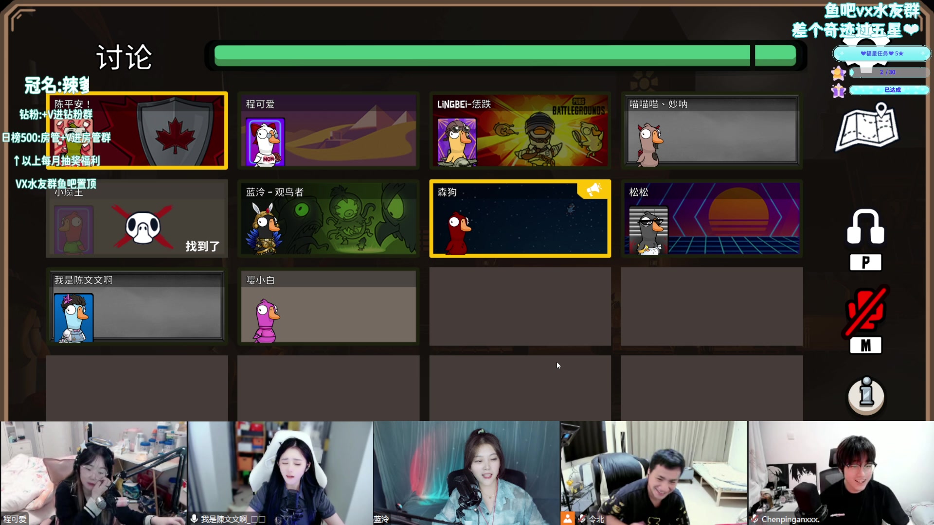 【2023-05-15 23点场】一只蓝泠：好运来降临~