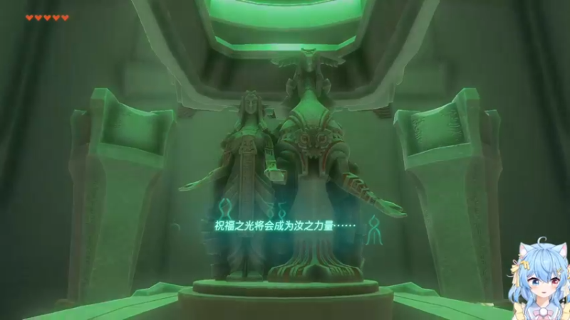 【2023-05-16 21点场】小仙女七七酱：❤王国之泪：快看我的黄金小马马！