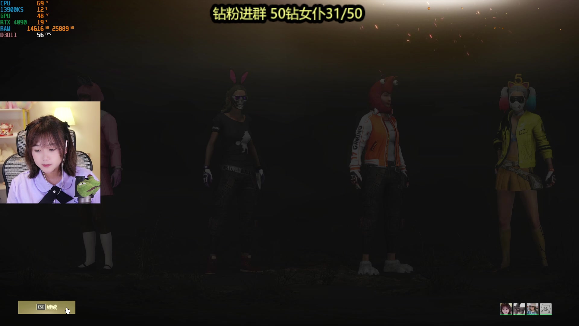 【2023-05-15 22点场】板板OwO：【呆猪】 主打一个真诚