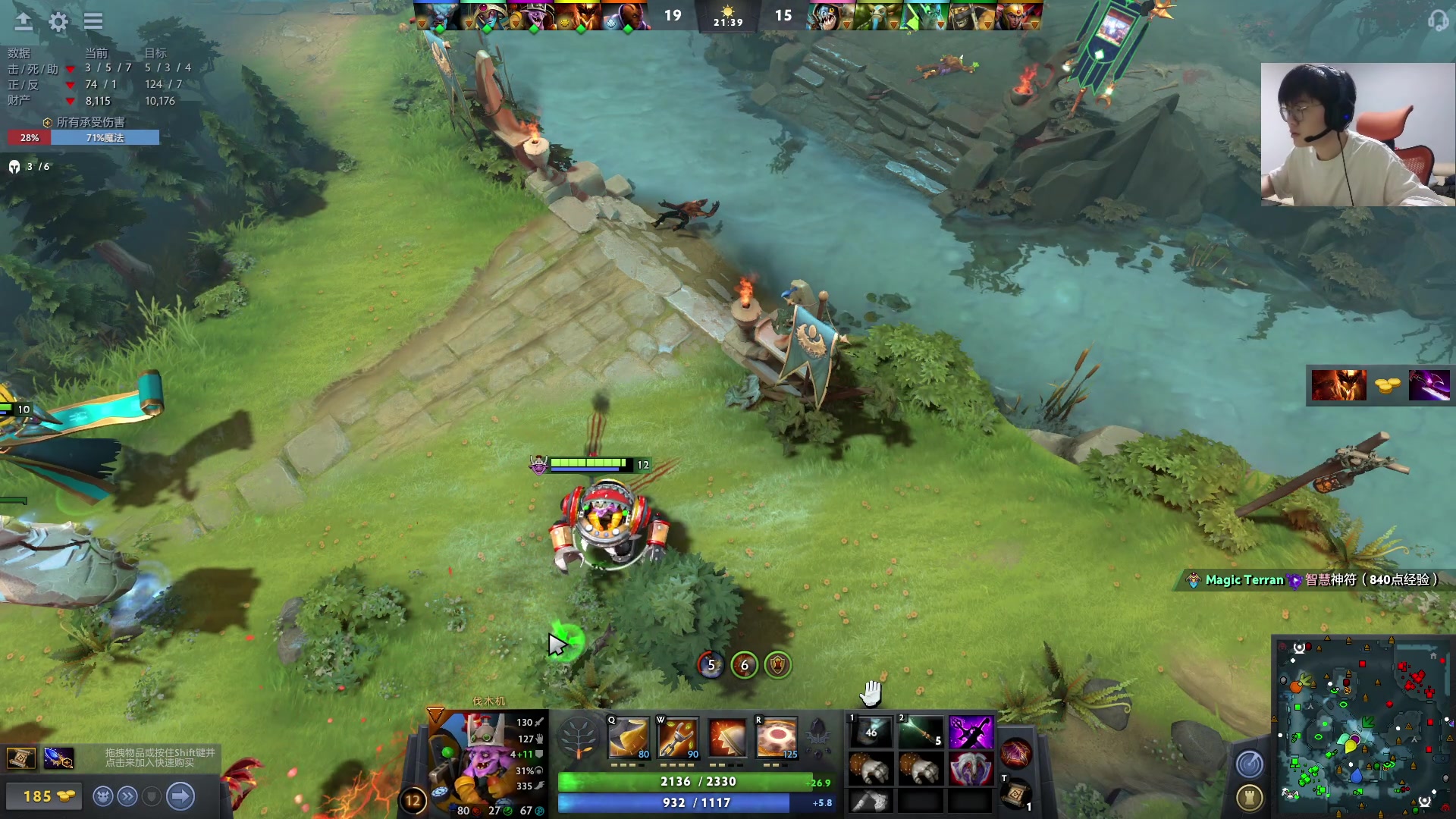 【2023-05-16 18点场】何二抛zZ：点进来 开始享受~