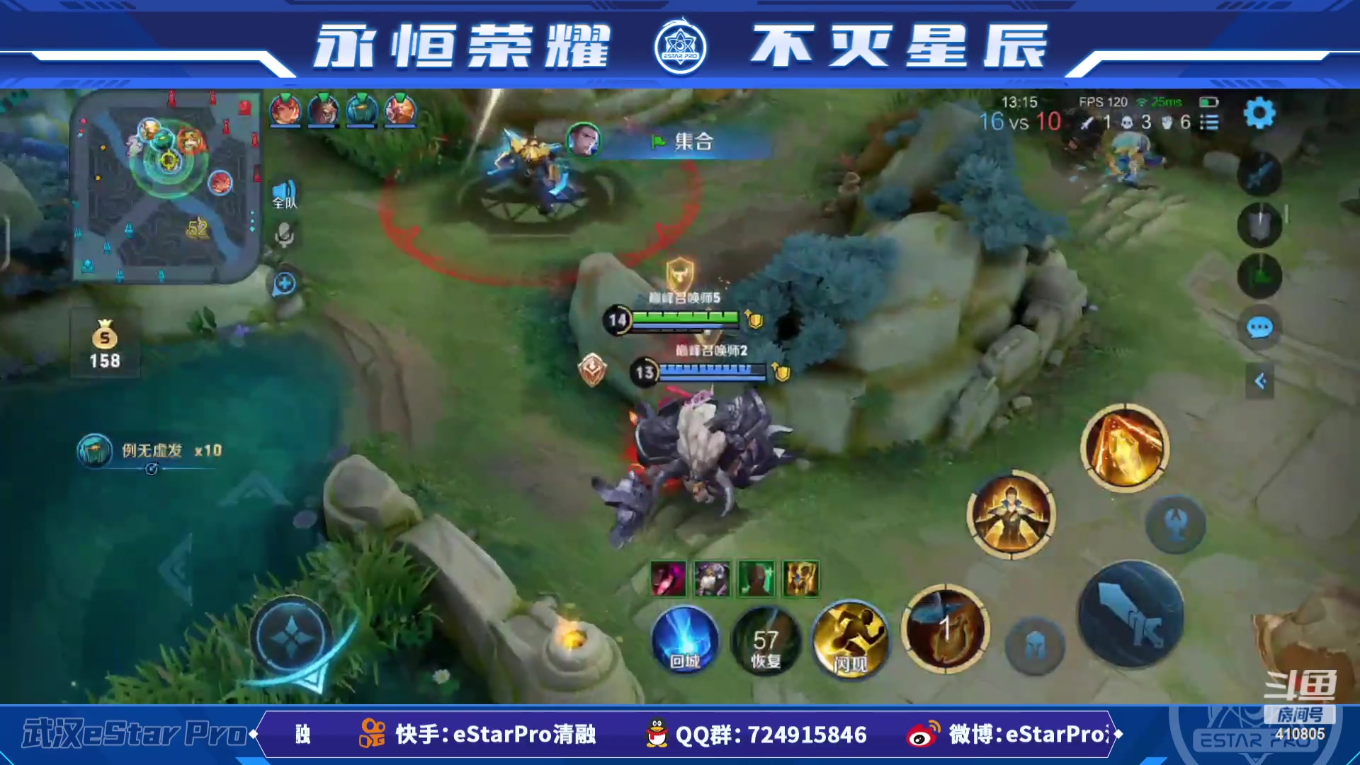 【2023-05-16 12点场】eStarPro清融丶：下午好，我来啦！