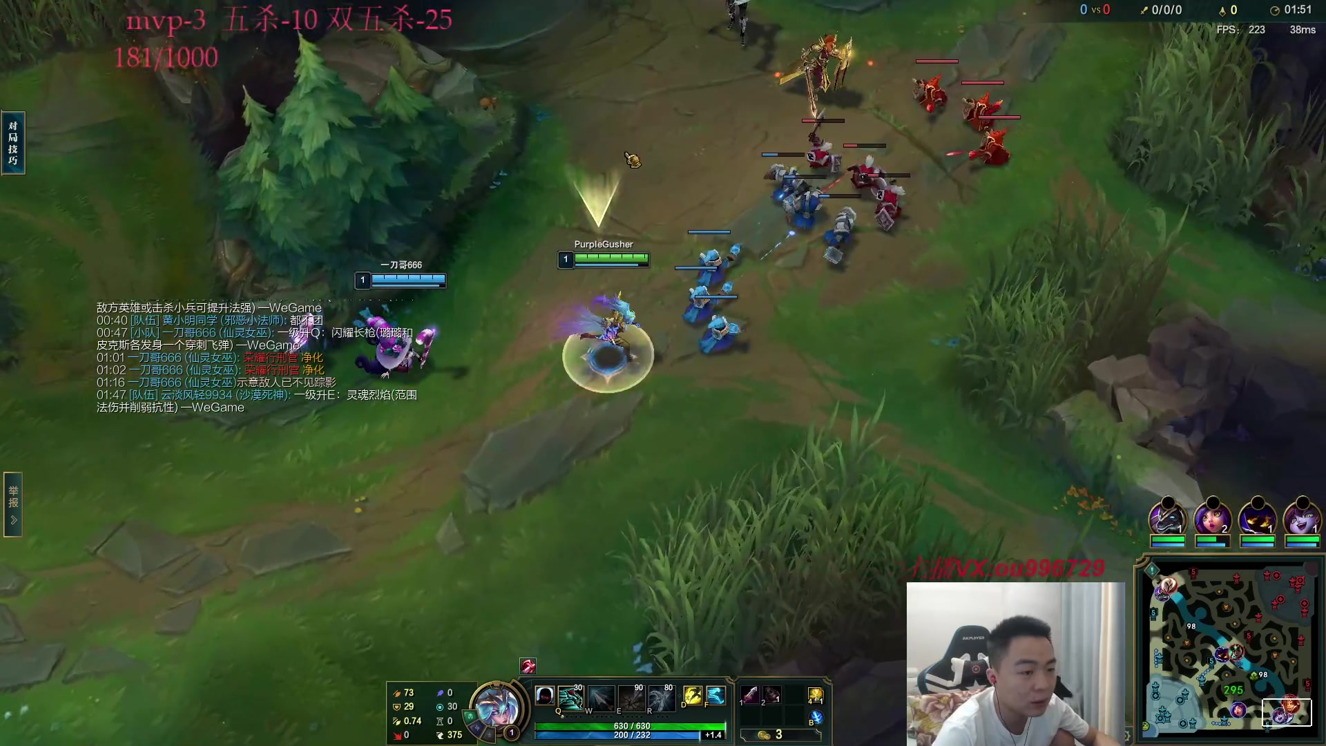 【2023-05-16 18点场】暗夜猎手光头强：第一vn：挑战千人斩