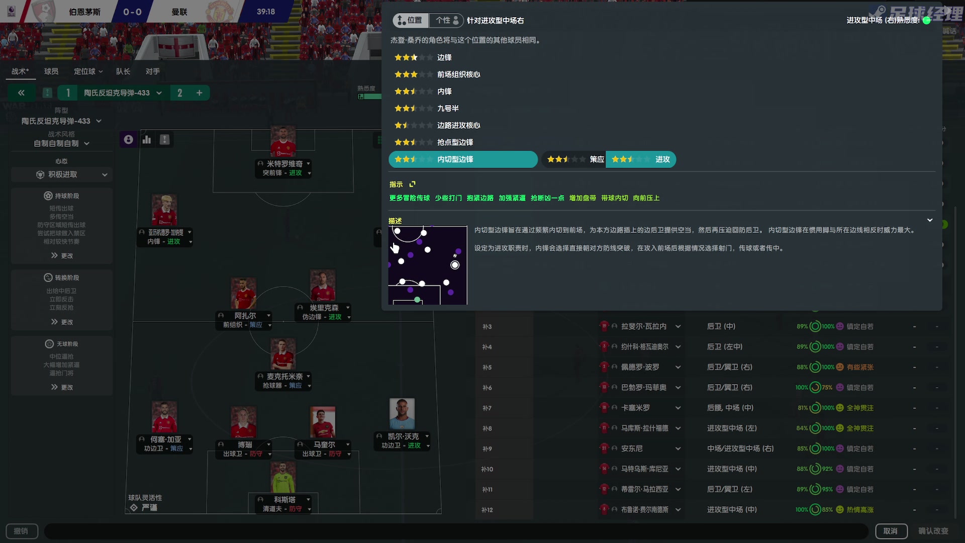 【2023-05-15 00点场】陶可可coco：魔女可#你小子也太奶了吧