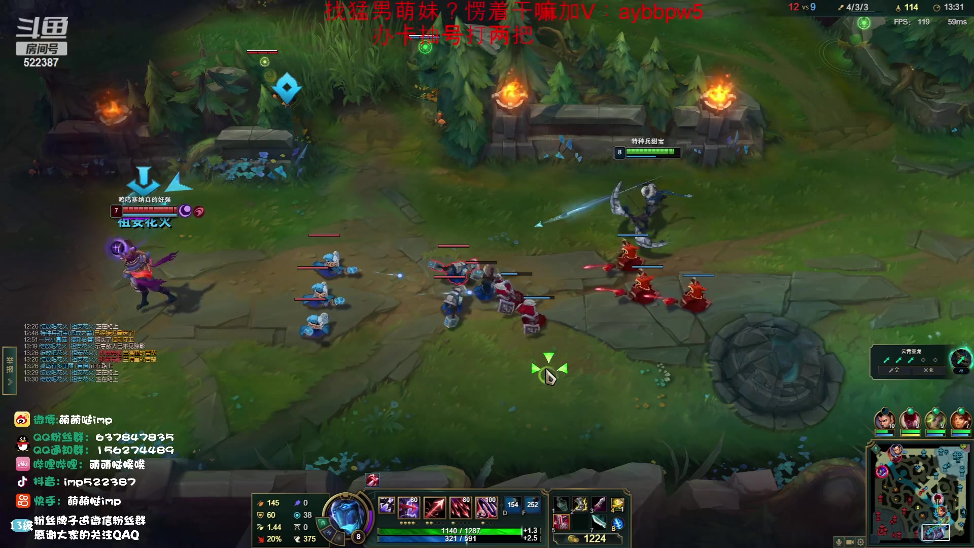 【2023-05-16 01点场】impOUO：12311231132aaaa