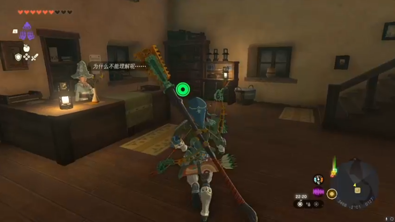 【2023-05-16 16点场】不死鸟3DM：新游戏 塞尔达传说：王国之泪 直播
