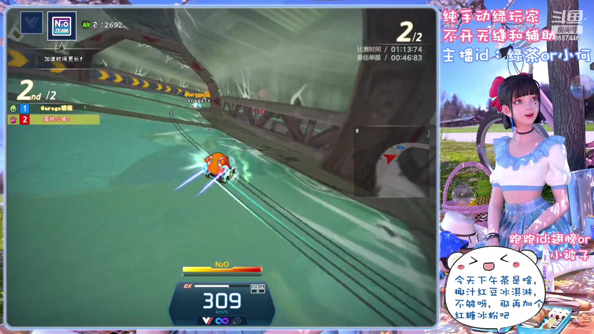 【2023-5-15 22点场】爱吃果冻的小何丫:小何哥哥， s4纯手动爱好者