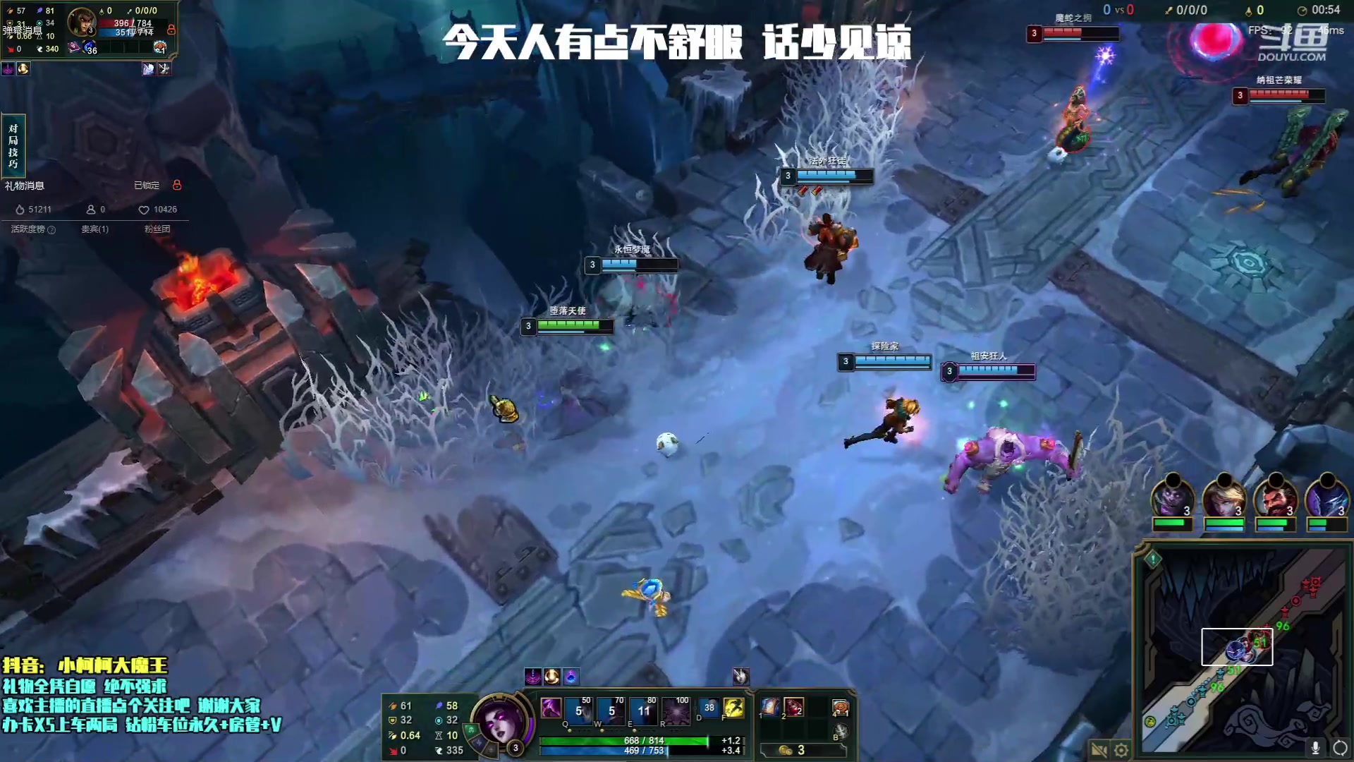 【2023-05-14 16点场】小柯柯大魔王：起飞咯 黑色玫瑰双排之路~