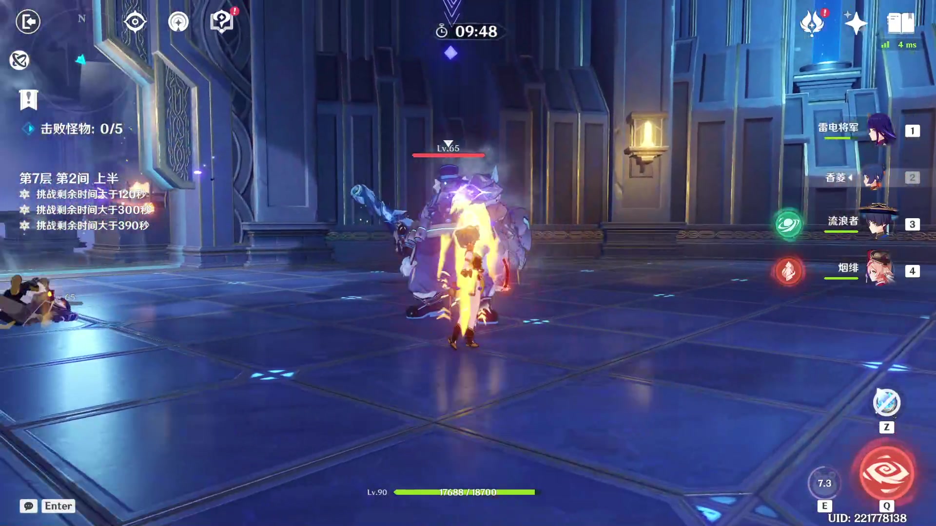 【2023-05-15 23点场】驴鸽LvGe：努力，奋斗，做自己的开心果！