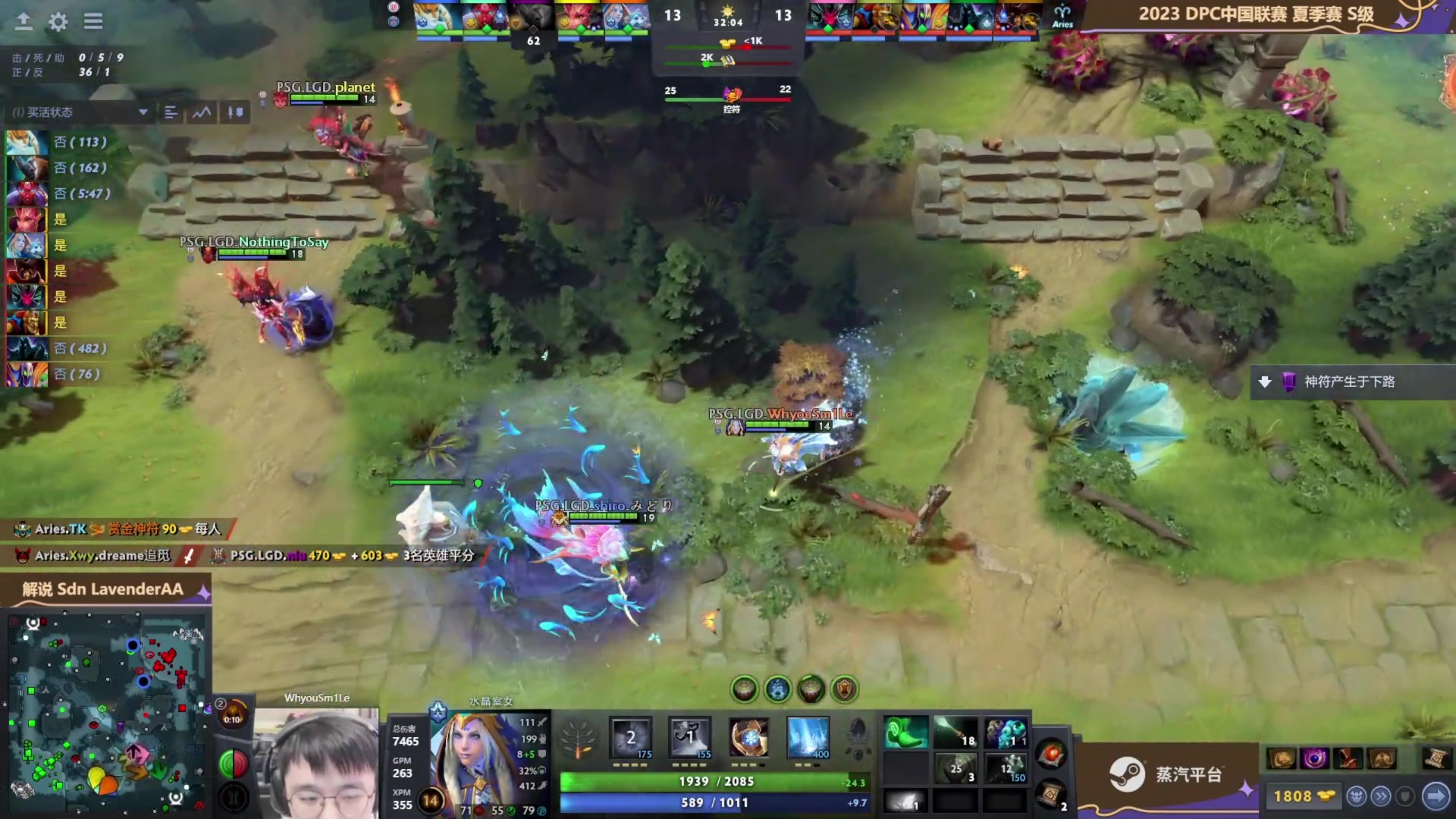 【2023-05-16 15点场】艾斯yoona：yoona:重回万分之路！