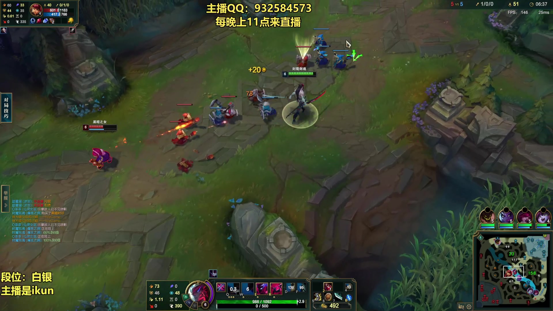 【2023-05-16 00点场】凉风亚索yasuo：亚索永恩天花板~ 68172