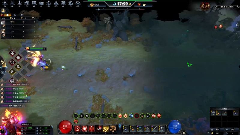 【DOTA2】大Mu金仙丶的精彩时刻 20230516 17点场
