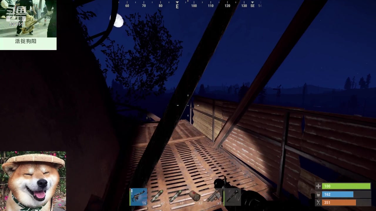 【2023-05-16 08点场】GY阳哥：招收  队友  兄弟们上车了