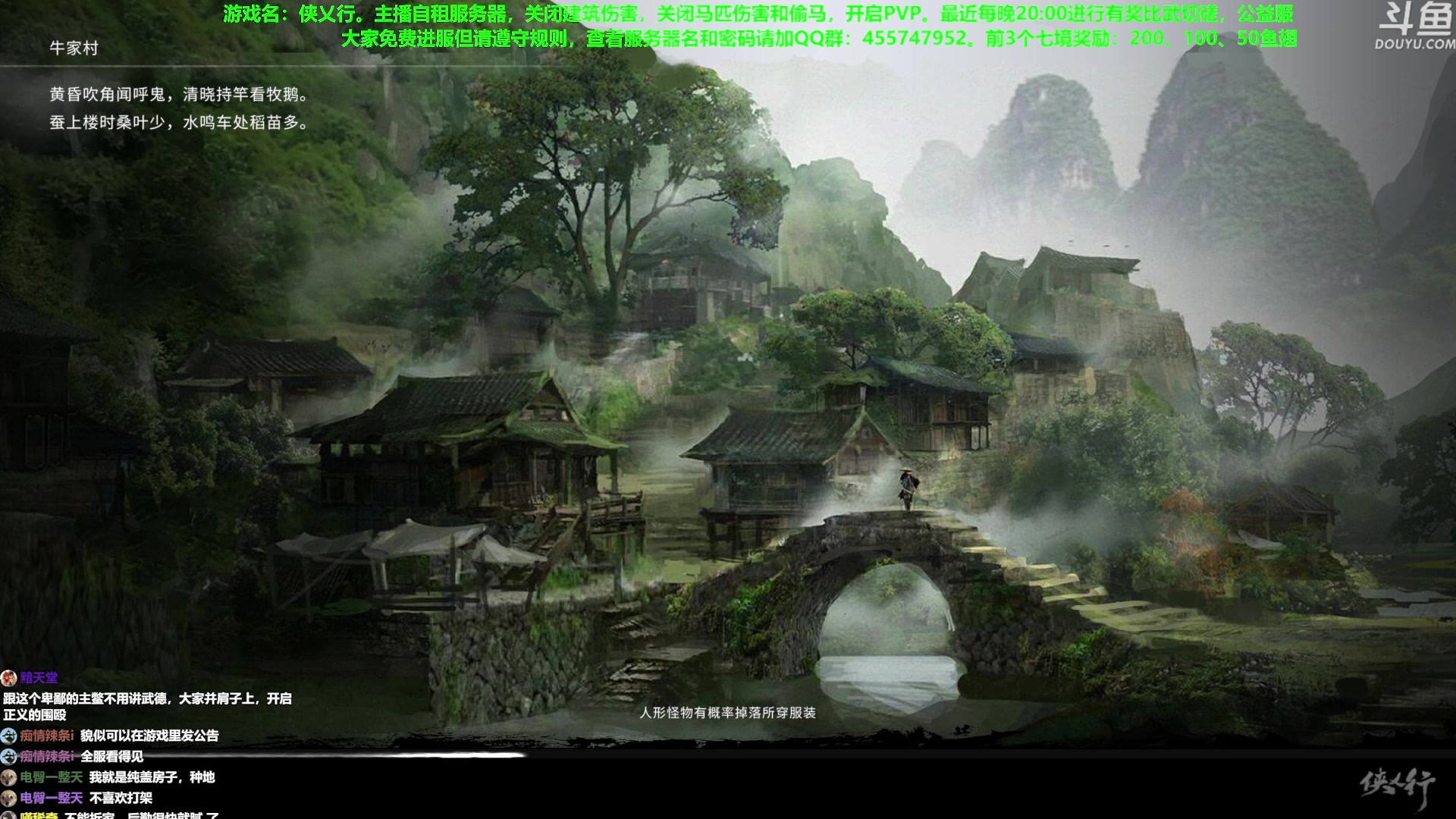 【2023-05-16 12点场】普通人陡壁：这游戏也太有意思了吧？