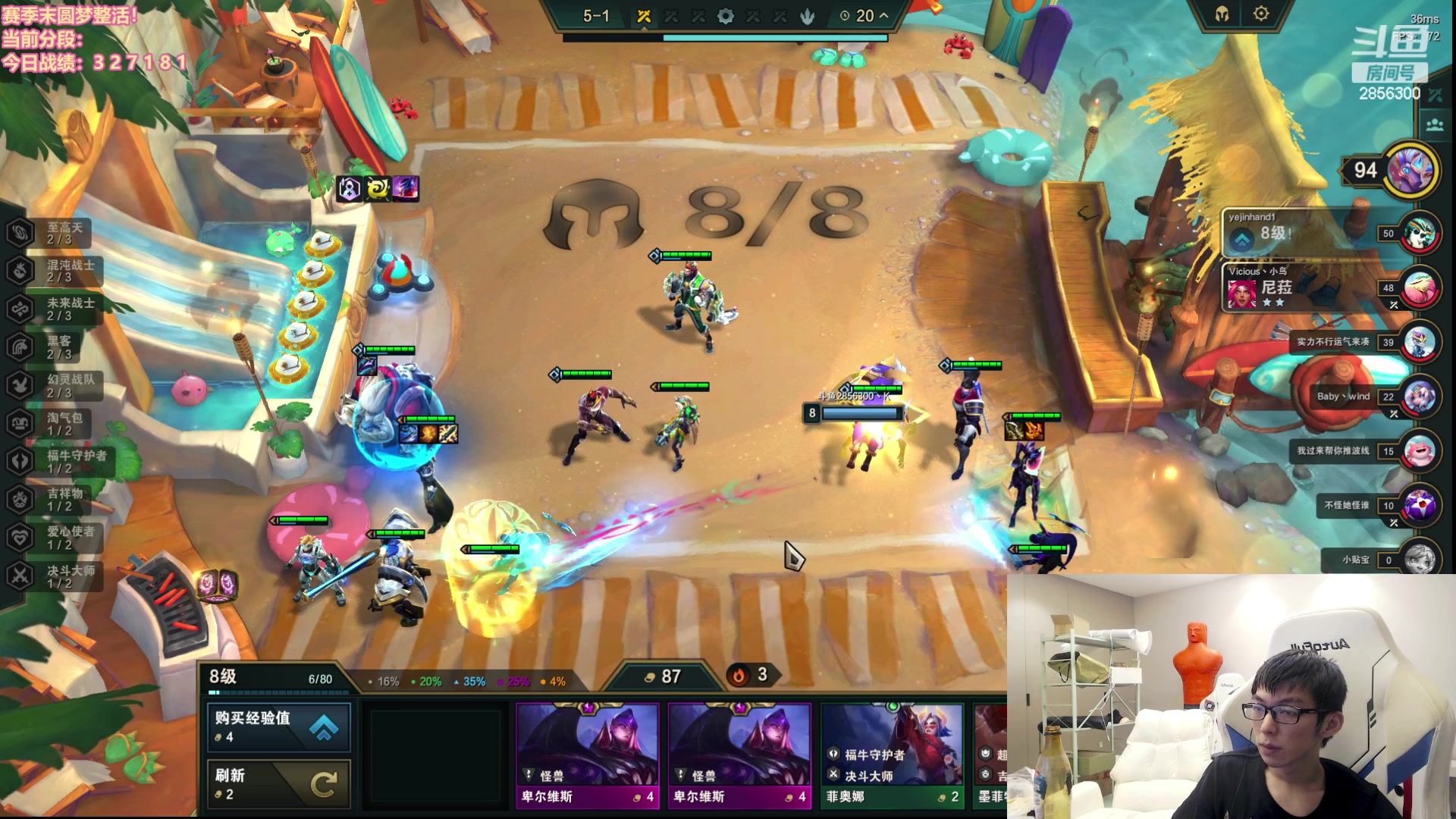 【2023-05-16 03点场】NB丶条皮兄弟：来 整两把大的！