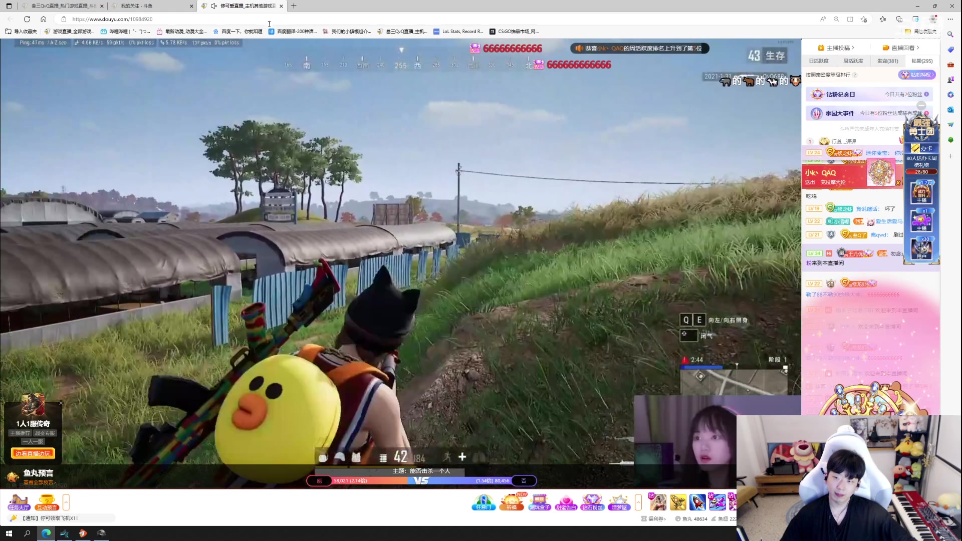 【2023-05-15 19点场】叁三QvQ：【小奶团】三点半来~