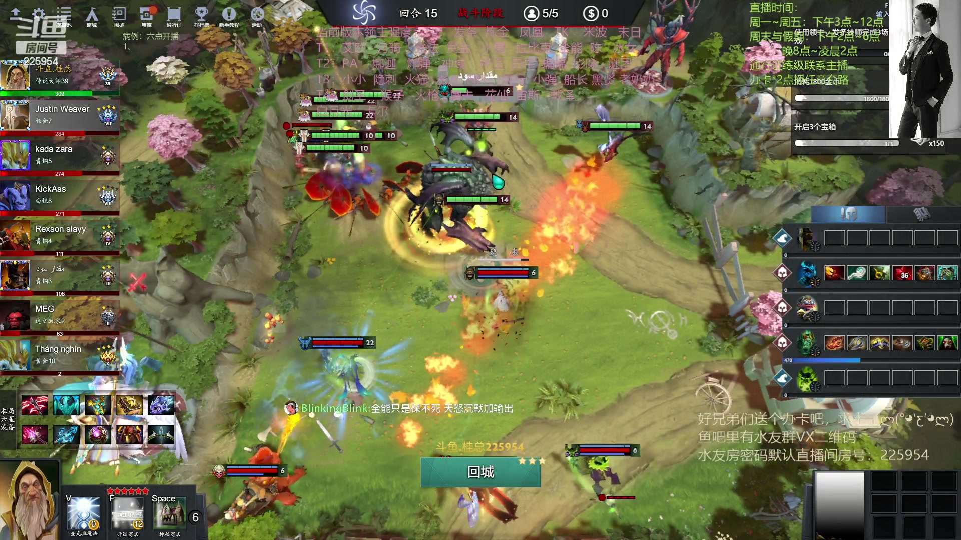 【2023-05-15 15点场】0o桂总o0：原子战争  新版本新征程