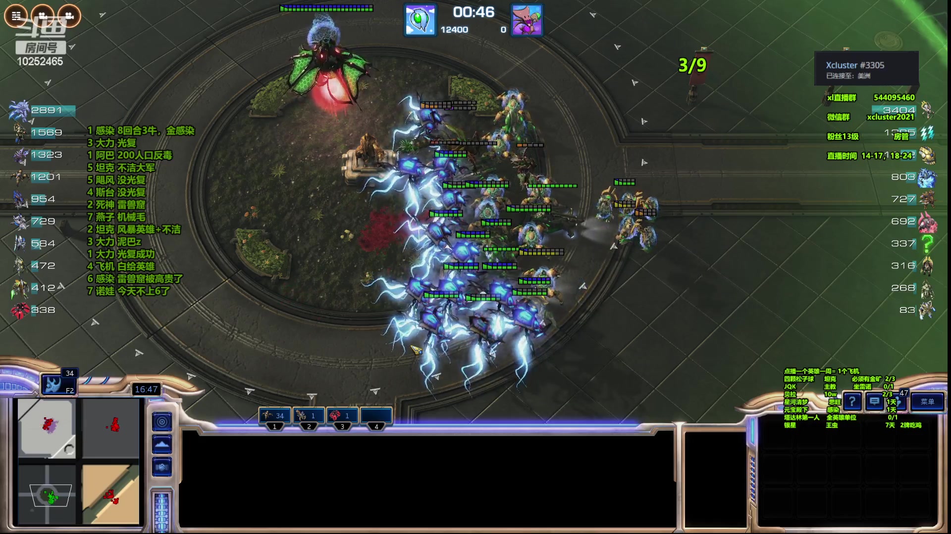 【2023-05-15 21点场】xcluster：星际酒馆，韩服遨游