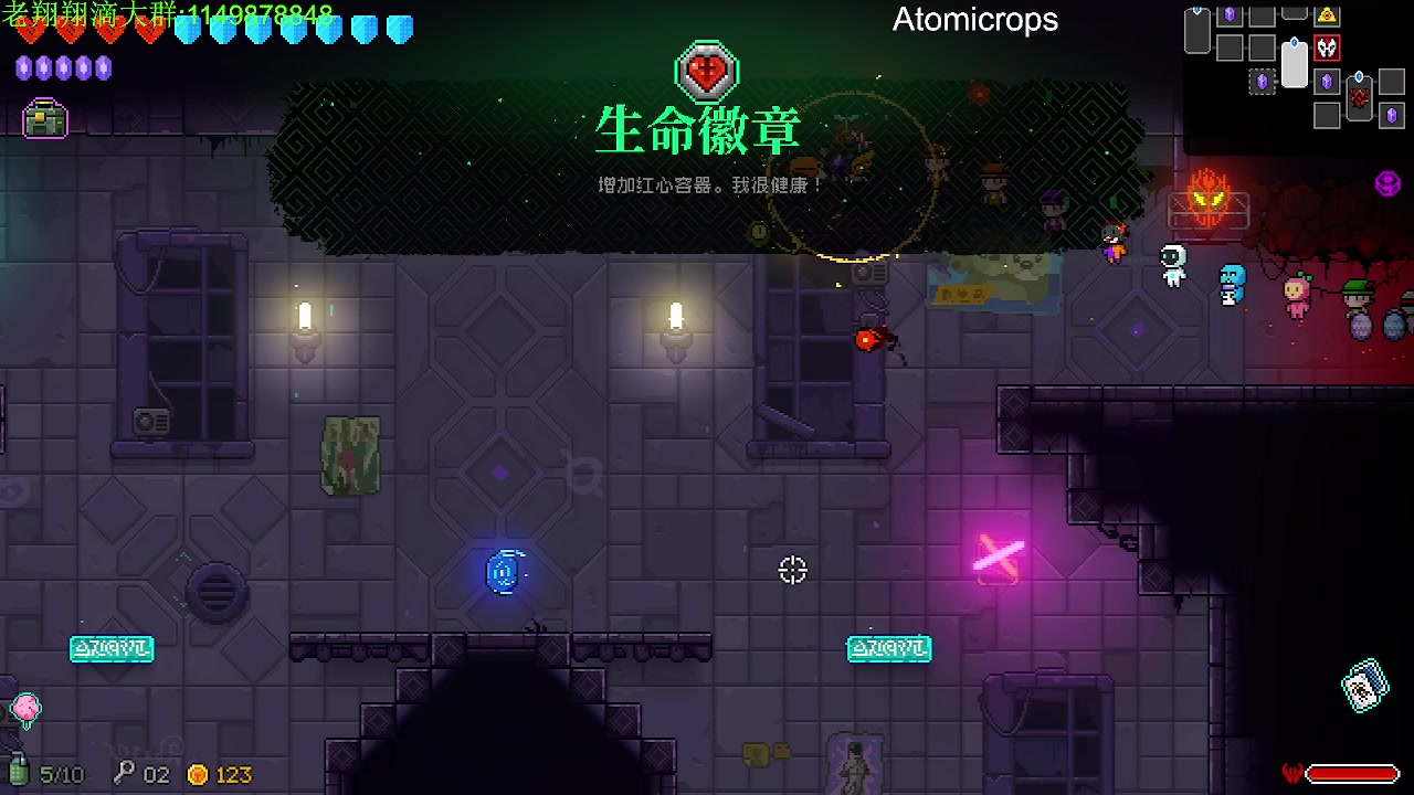 【2023-05-14 22点场】帅帅的老翔翔：你们最喜欢滴时尚 经典小游戏！