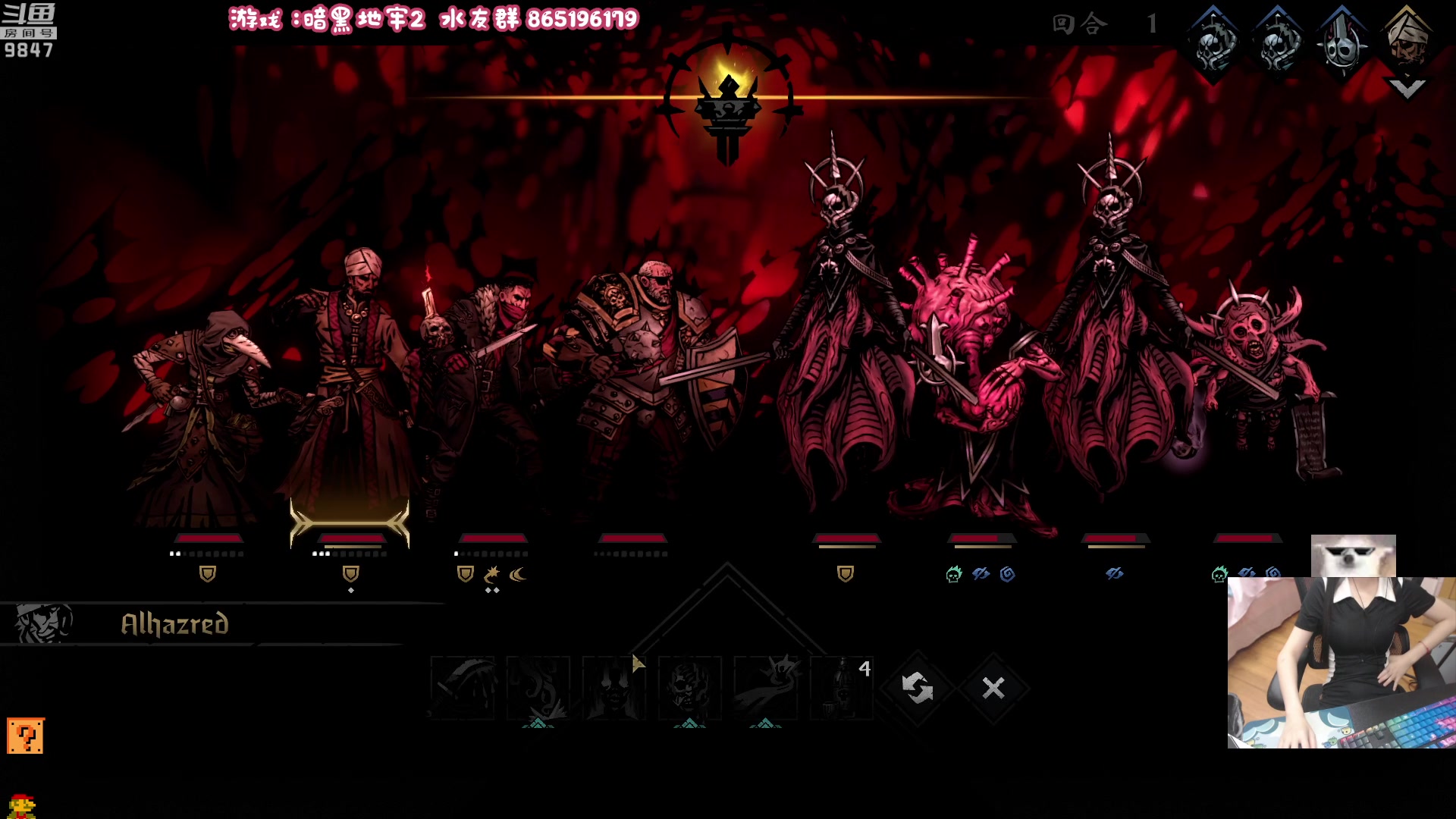 【2023-05-16 21点场】丶干物喵：干物喵❤关爱咸鱼少女