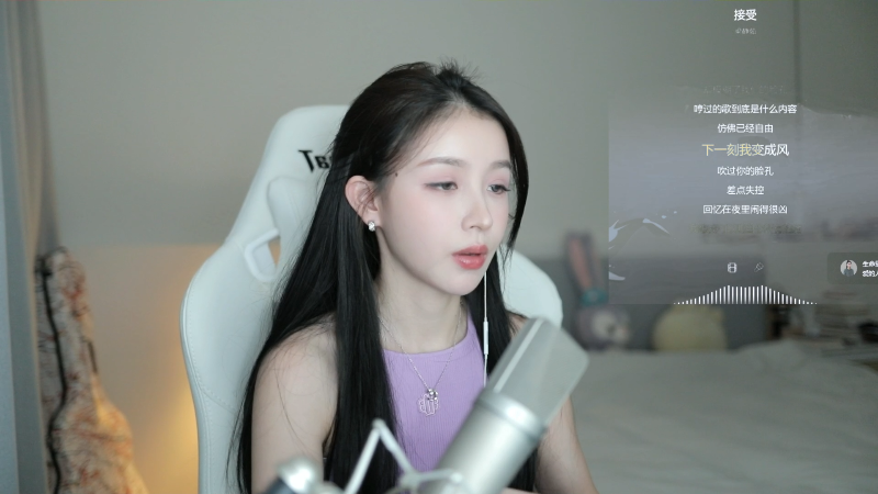 【英雄联盟】二珂的精彩时刻 20230516 19点场